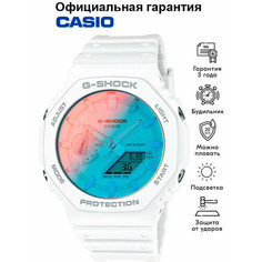 Наручные часы CASIO G-Shock, бирюзовый, белый, голубой