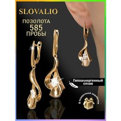Серьги конго, с подвесками SLOVALIO, фианит, кристалл, размер 45 мм, золотистый