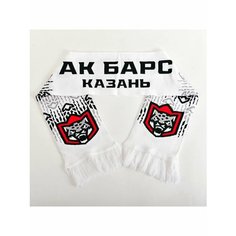 Шарф АК БАРС для мужчин и женщин,150х20 см, 150*20, белый