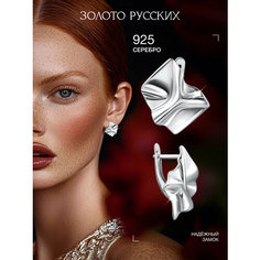 Серьги ЗОЛОТО РУССКИХ, серебро, 925 проба, родирование, размер 20 мм, длина 1.9 см, , серебристый