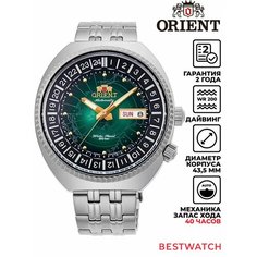 Наручные часы ORIENT, зеленый