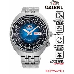 Наручные часы ORIENT, синий