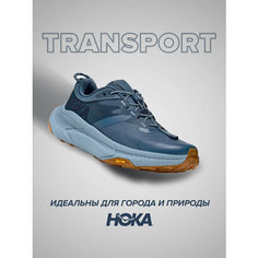 Кроссовки HOKA Transport, полнота B, размер US7B/UK5.5/EU38 2/3/JPN24, голубой, синий