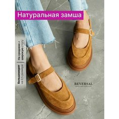 Туфли Мэри Джейн Reversal, размер 38, золотой, коричневый