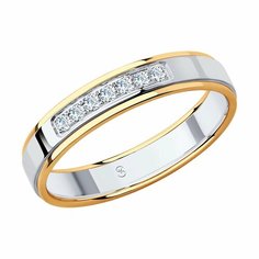 Кольцо обручальное Diamant online, красное золото, 585 проба, фианит, размер 15.5, ширина 4 мм, прозрачный