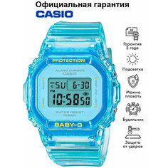 Наручные часы CASIO Baby-G, бесцветный, серый, голубой, синий
