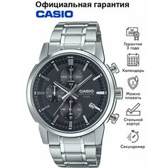 Наручные часы CASIO Collection, серебряный