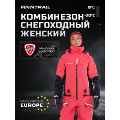 Комбинезон Finntrail Rachel утепленный горнолыжный, размер SQ, розовый