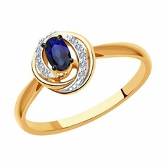 Кольцо Diamant online, красное золото, 585 проба, бриллиант, сапфир, размер 17.5, темно-синий