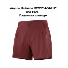 Шорты Salomon, размер L/50, бордовый
