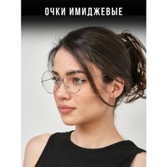 Солнцезащитные очки , серебристый Happy Bunny