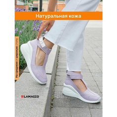 Босоножки LAMACCO Бестселлер, размер 38, фиолетовый, белый