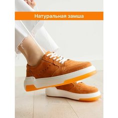 Кеды LAMACCO, полнота F, размер 37, оранжевый, белый