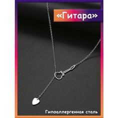 Чокер, длина 45 см, серебряный 32store