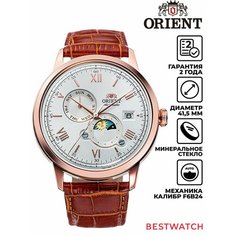 Наручные часы ORIENT, белый