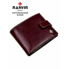 Портмоне NARVIN, фактура глянцевая, коричневый