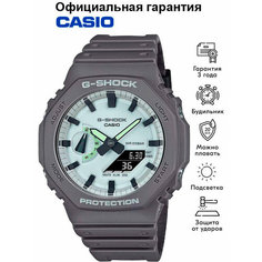 Наручные часы CASIO G-Shock, серый