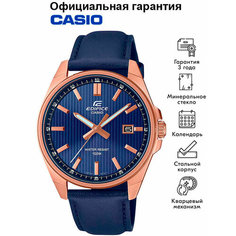 Наручные часы CASIO Edifice, золотой