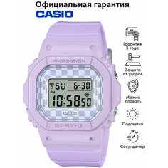 Наручные часы CASIO Baby-G, фиолетовый