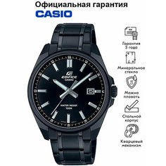 Наручные часы CASIO Edifice, черный