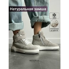 Кеды Reversal, полнота F, размер 35, белый, серый