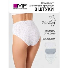 Трусы MARK FORMELLE 412075-55, размер 3XL, серый, белый, бежевый