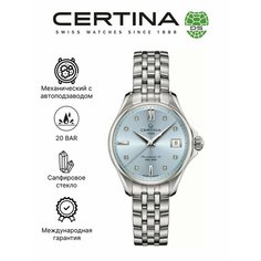 Наручные часы Certina, серебряный, голубой