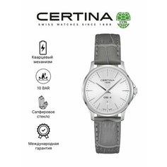 Наручные часы Certina, серебристый/серый