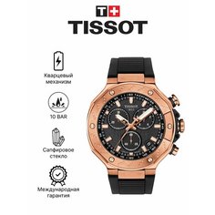 Наручные часы TISSOT, черный/розовое золото