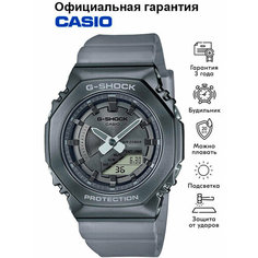 Наручные часы CASIO G-Shock, серый