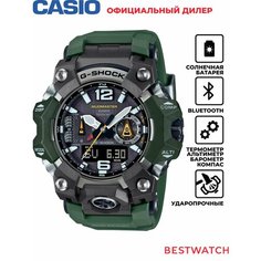 Наручные часы CASIO, серый