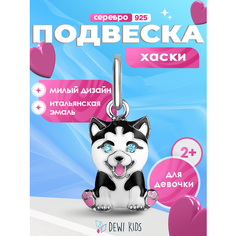 Подвеска Dewi, серебро, 585 проба, родирование, фианит, эмаль, размер 1.9 см.