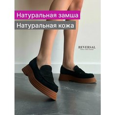 Лоферы Reversal, размер 39, черный, коричневый