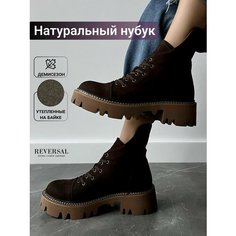 Ботинки челси Reversal, размер 39, коричневый, оранжевый