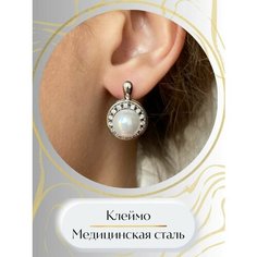 Серьги с подвесками XUPING JEWELRY, жемчуг имитация, размер 15 мм, серебристый