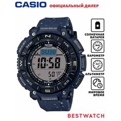 Наручные часы CASIO, серый