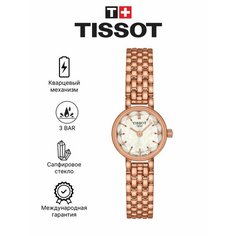 Наручные часы TISSOT, золотистый