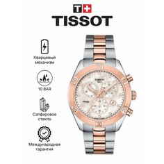 Наручные часы TISSOT, желтый