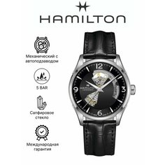 Наручные часы Hamilton, черный/серебристый