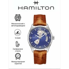Наручные часы Hamilton, синий/коричневый