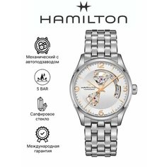 Наручные часы Hamilton, серебряный