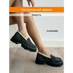Лоферы LAMACCO Бестселлер, размер 38, черный, серый