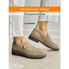 Лоферы LAMACCO Бестселлер, размер 41, черный, коричневый