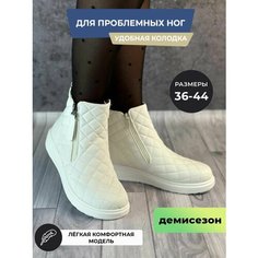 Ботинки, размер 40, белый Нет бренда