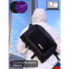 Сумка INVOLT, фиолетовый, черный