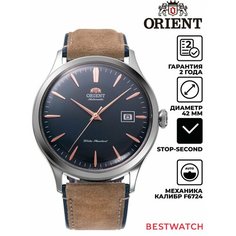 Наручные часы ORIENT, черный