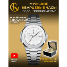 Наручные часы PARASMART, серебро белый 613
