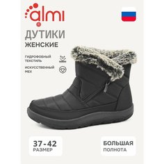 Сапоги Almi, полнота 10 (RU)/ на широкую стопу, размер 41, черный Алми