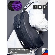 Сумка кросс-боди INVOLT, черный/фиолетовый