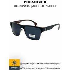 Солнцезащитные очки MARX, черный